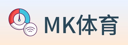 MK体育 Logo